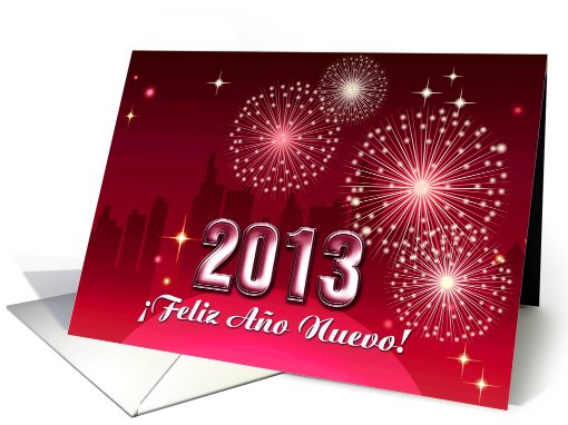 Frases para Felicitar en año nuevo 2013